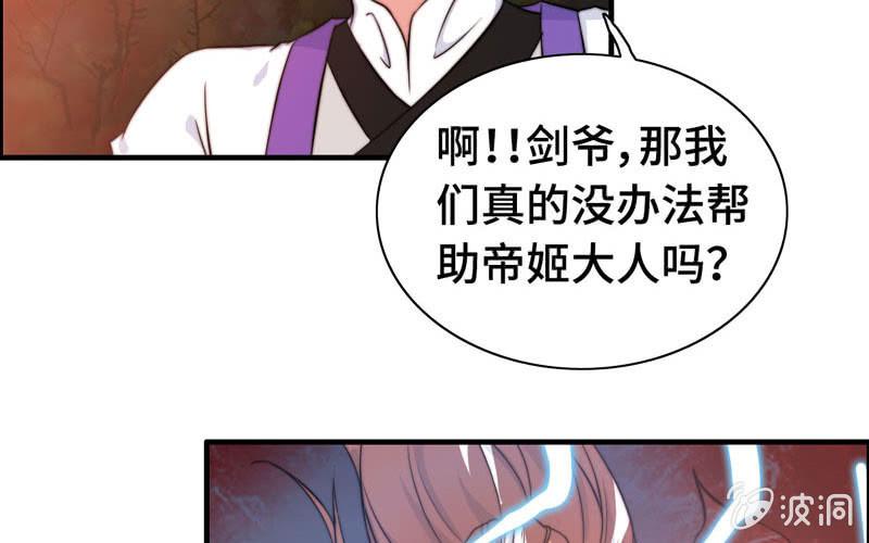 第 101 页