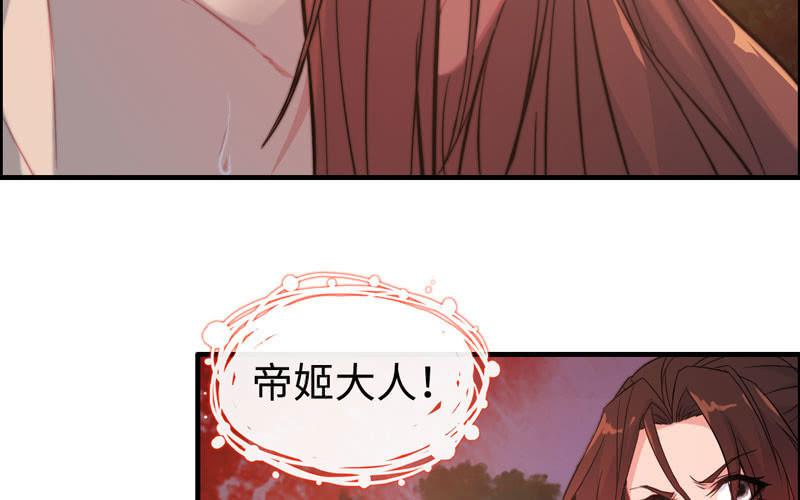 第 104 页