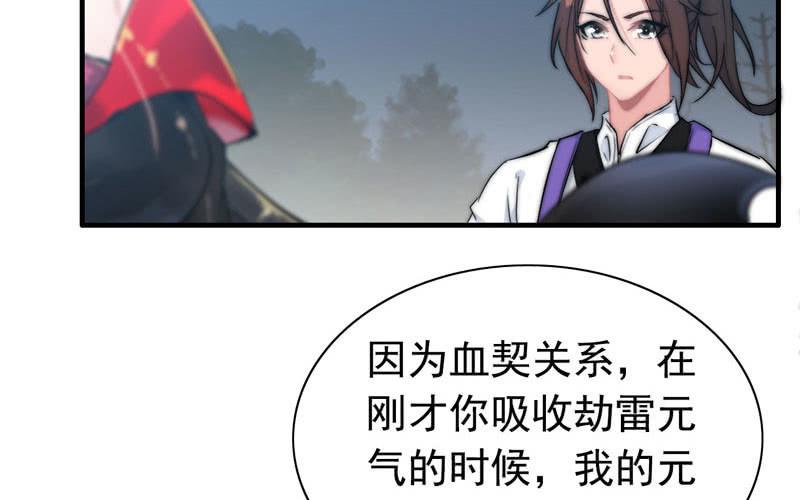 第 63 页