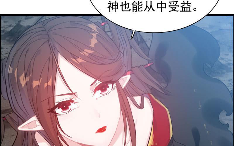 第 64 页