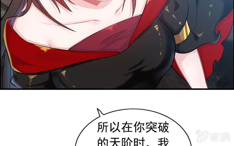 第 65 页
