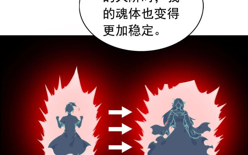 第 66 页
