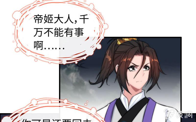 第 89 页