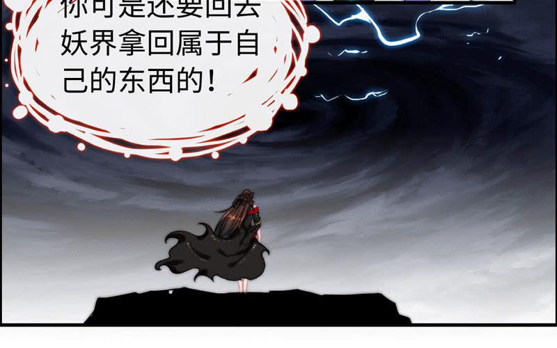 第 90 页