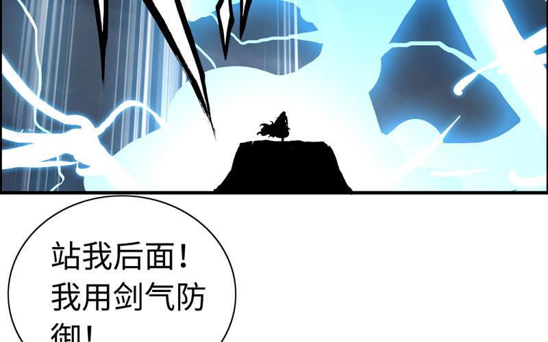 第 94 页