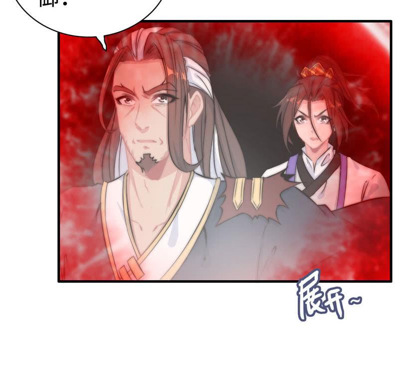 第 95 页