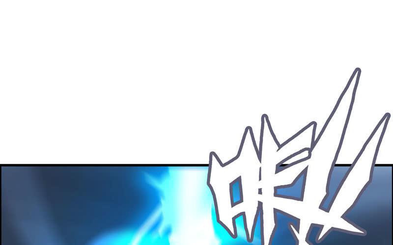 第 96 页