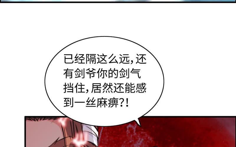 第 98 页