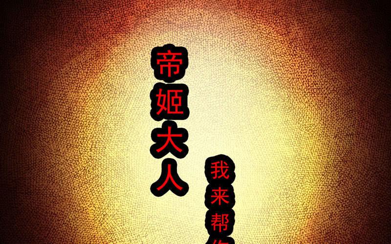 第 44 页