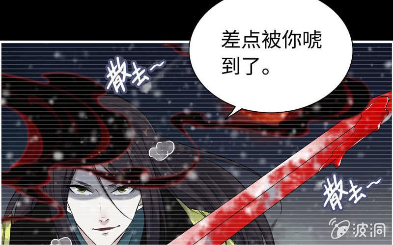第 53 页