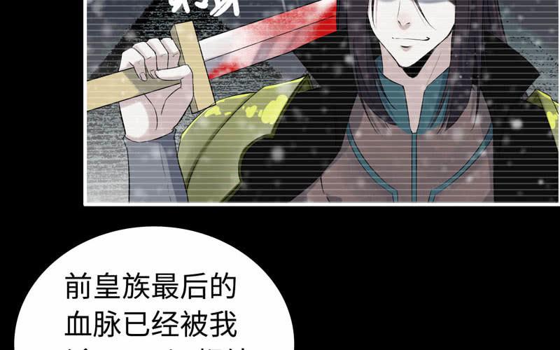 第 63 页