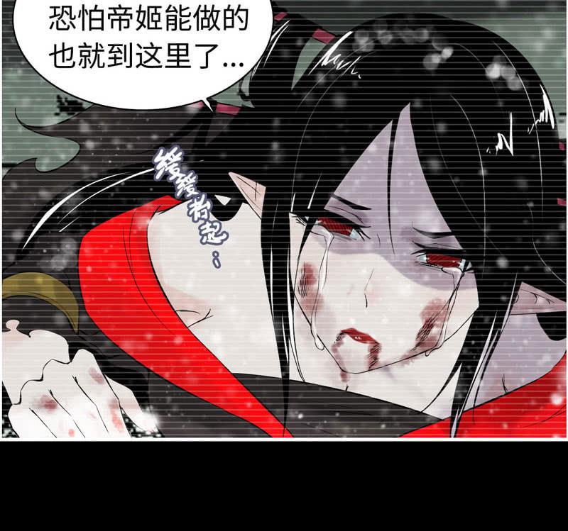第 76 页
