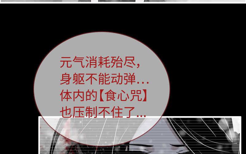 第 79 页