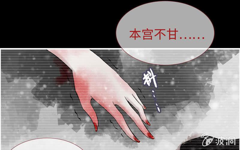 第 81 页