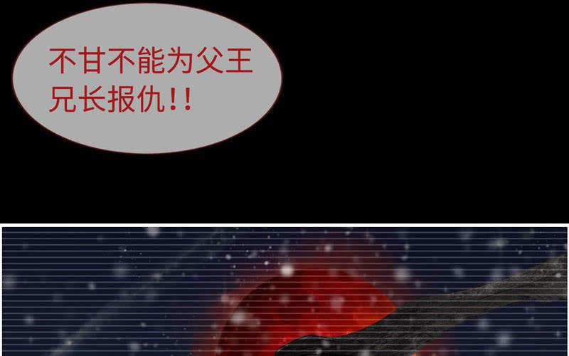 第 84 页