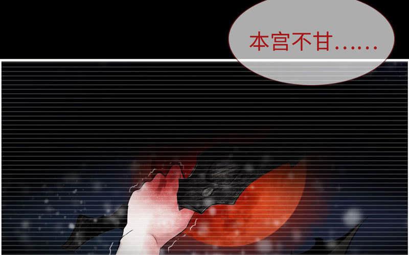 第 86 页