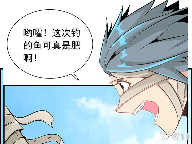第 33 页