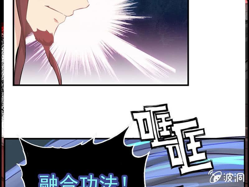 第 45 页