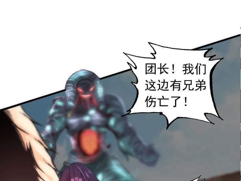 第 55 页