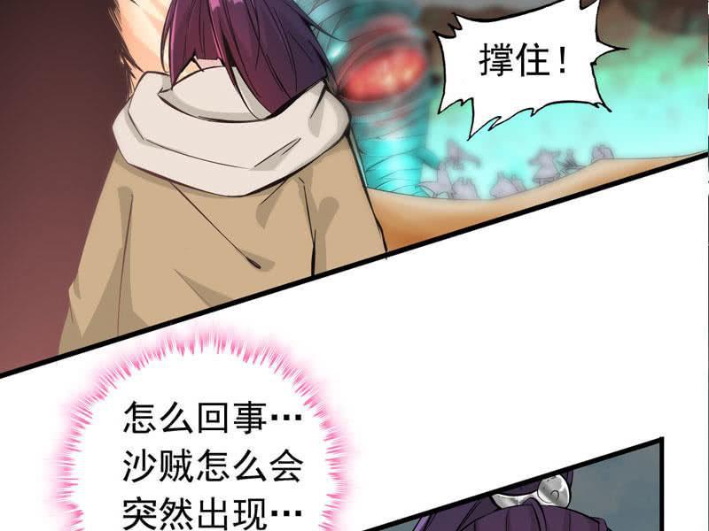 第 56 页