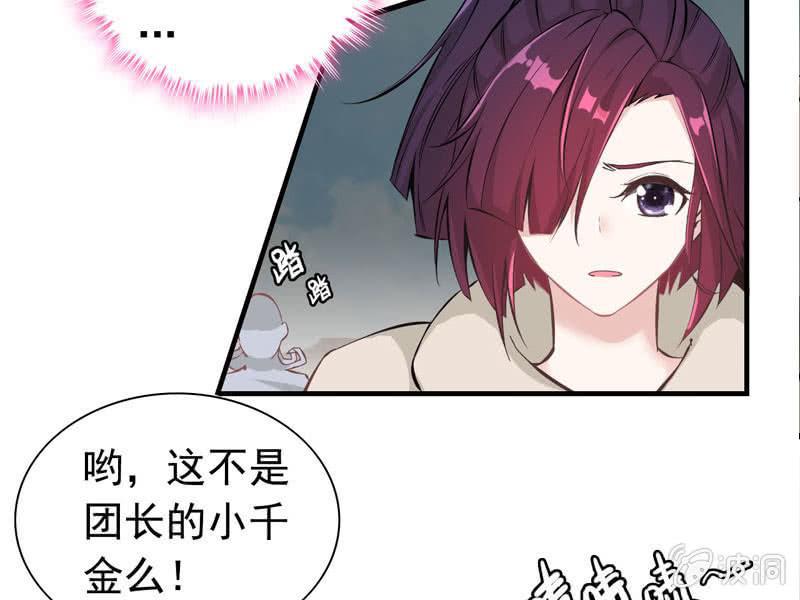 第 57 页