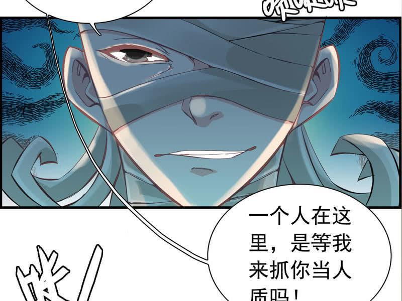 第 58 页