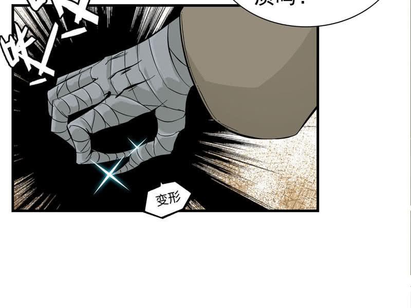 第 59 页