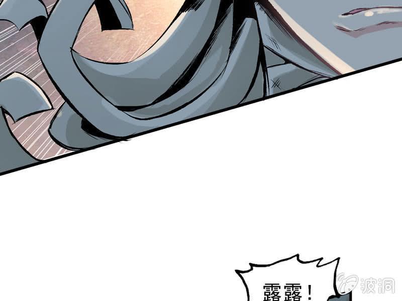 第 69 页