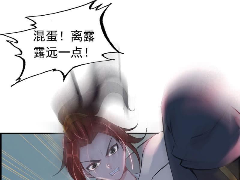 第 71 页
