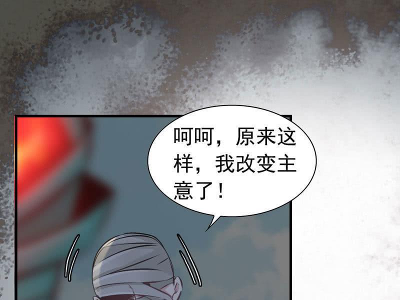 第 79 页