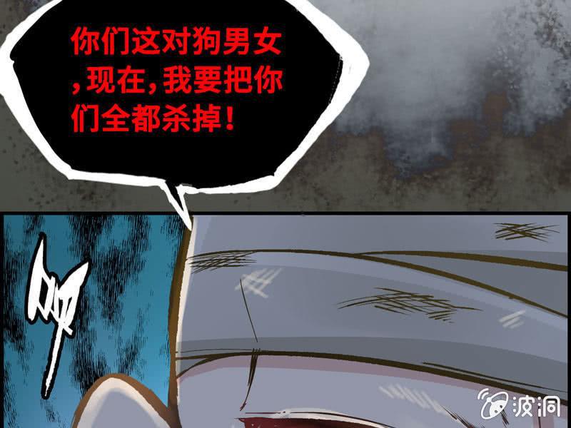 第 81 页