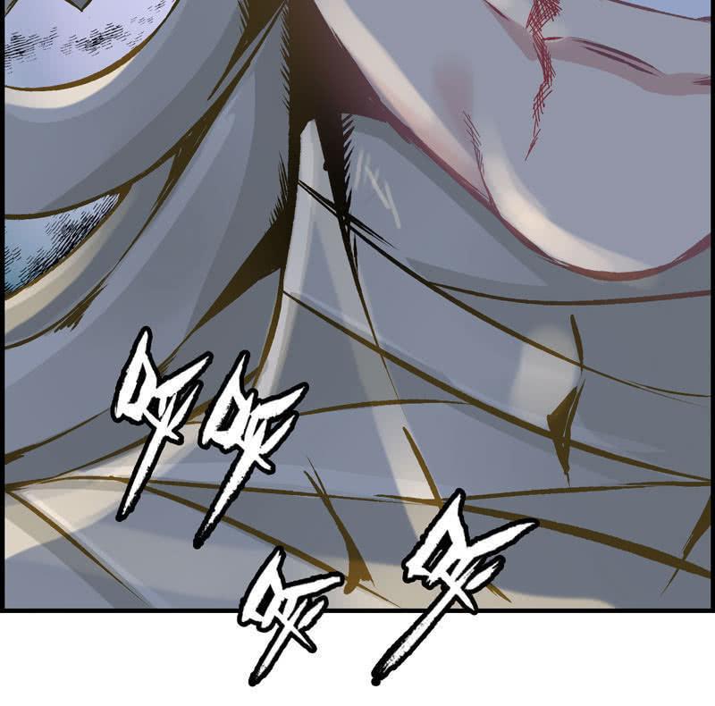第 83 页