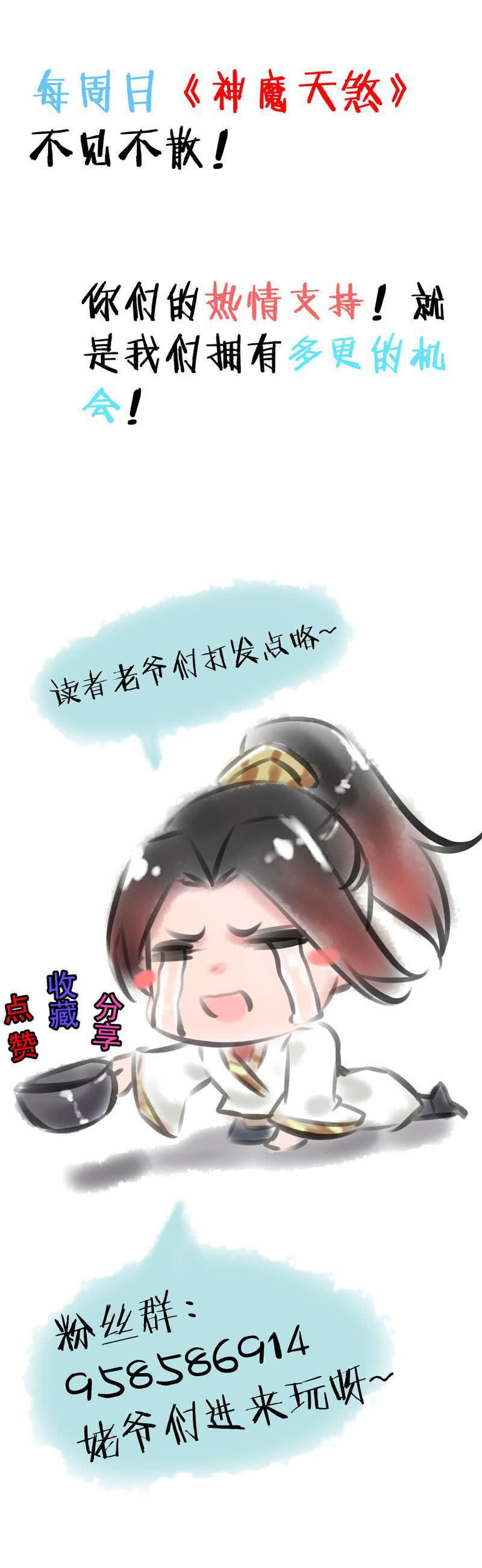 第 84 页