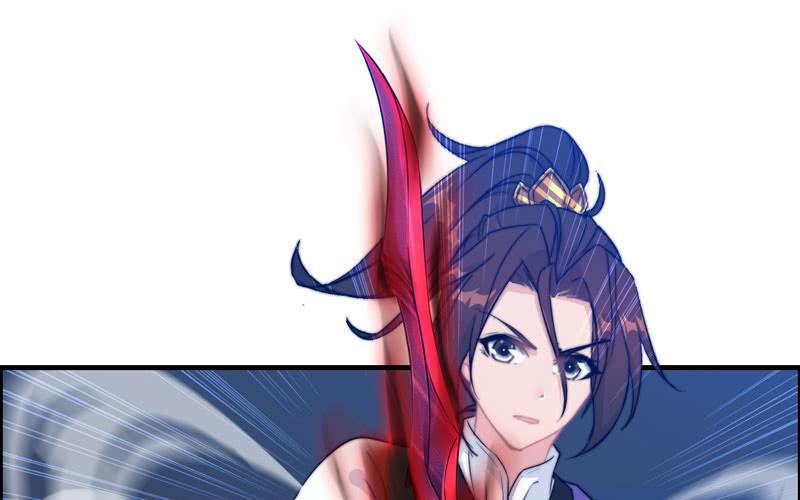 第 51 页