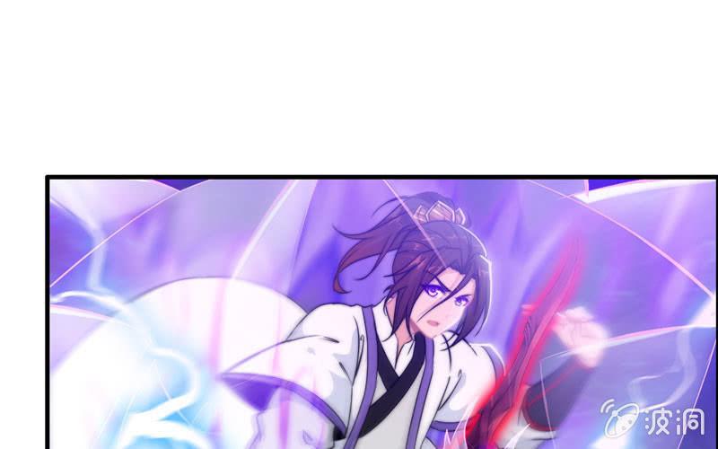 第 81 页