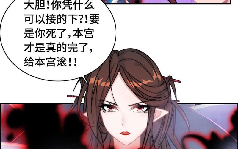 第 84 页