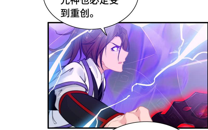 第 86 页