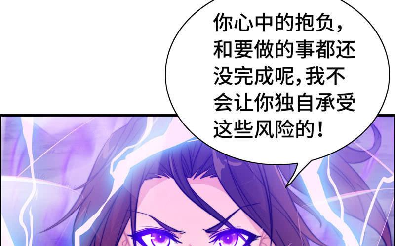 第 87 页