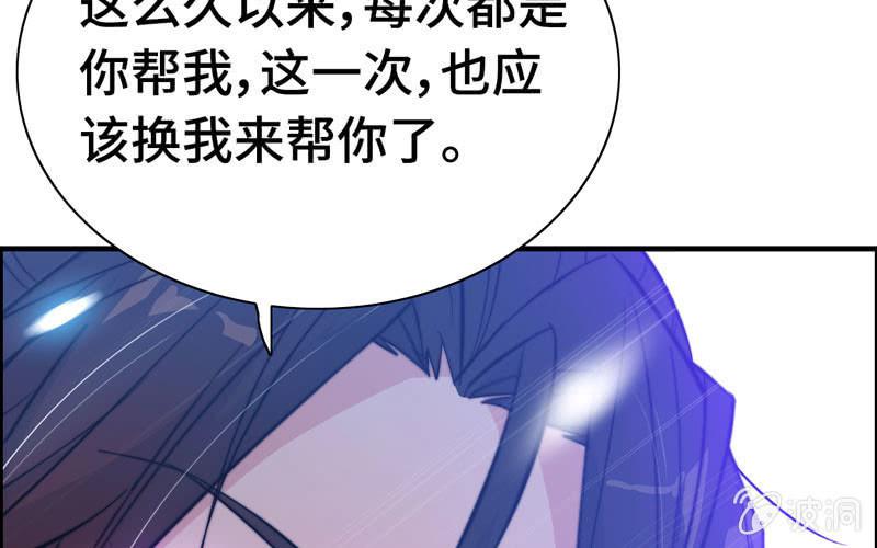 第 89 页