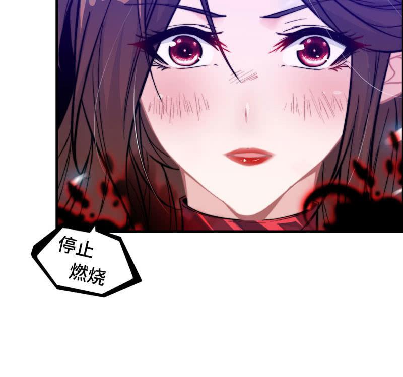 第 92 页