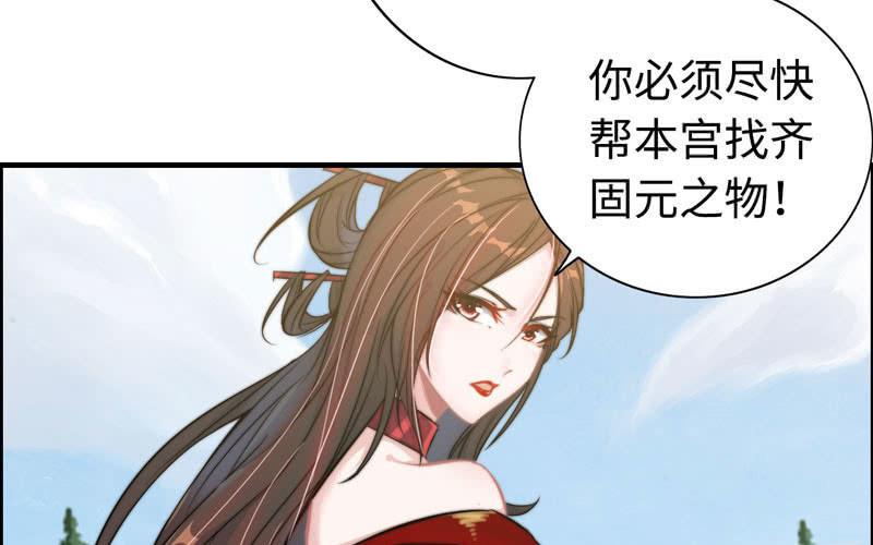 第 51 页