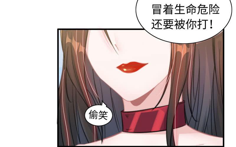 第 58 页