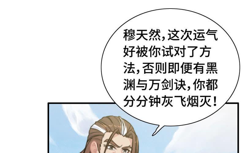 第 63 页