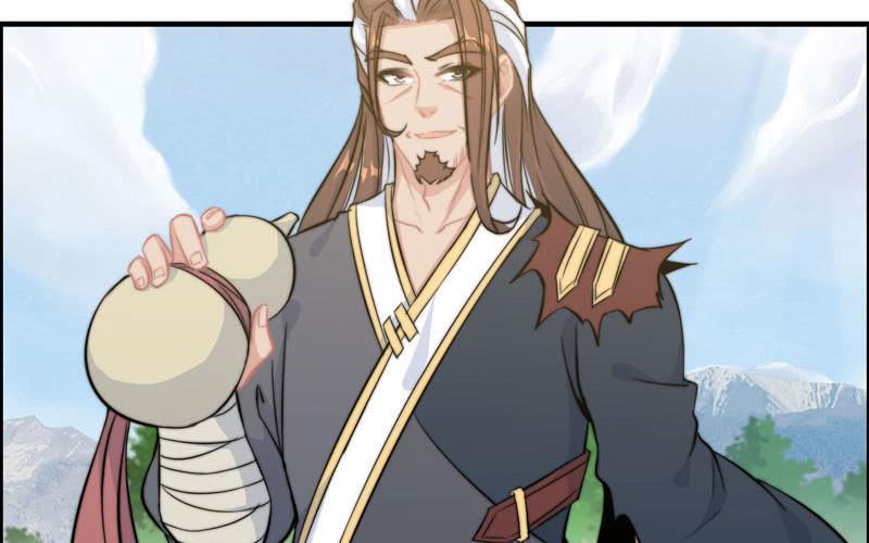 第 87 页