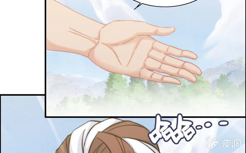 第 89 页