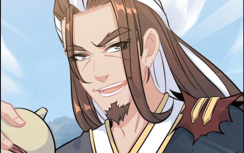 第 90 页