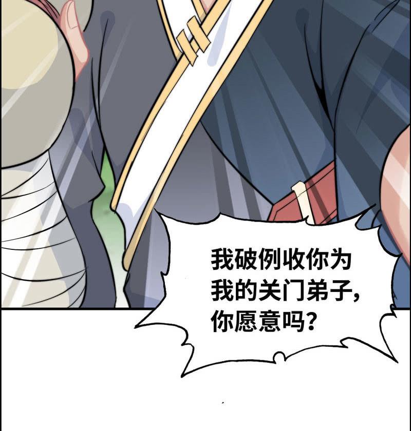 第 91 页