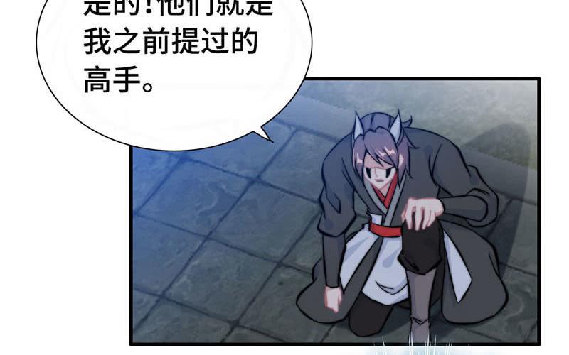 第 63 页