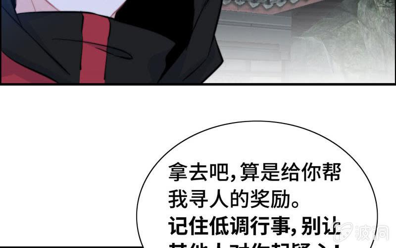 第 65 页