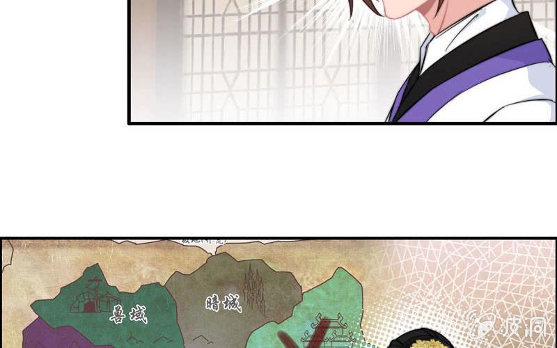 第 45 页
